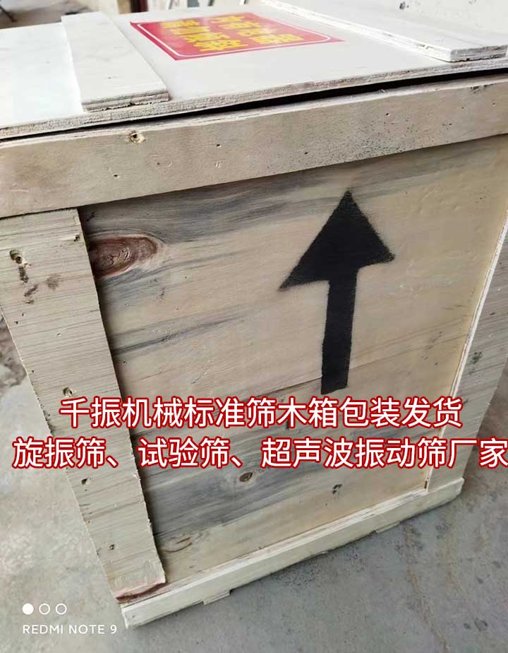 1680241517139690.jpg 發(fā)貨3.jpg