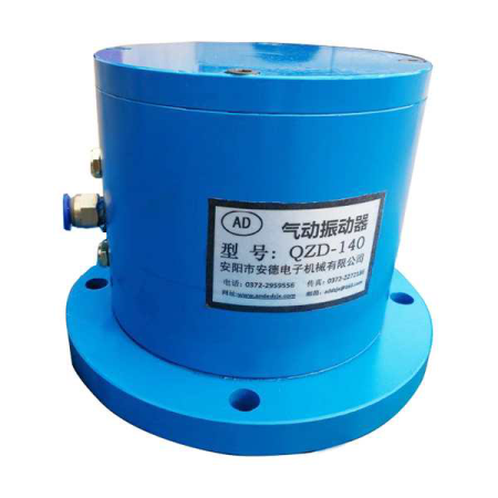 1551863746053029792.png 安德QZD-180 活塞式氣動(dòng)振動(dòng)器廠家,活塞式氣動(dòng)振動(dòng)器價(jià)格示例圖1