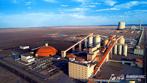 中煤集團(tuán)新疆能源有限公司哈密大南湖七號煤礦礦區(qū)全貌