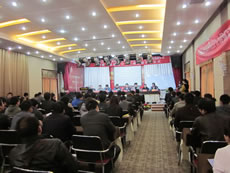 �����������(d��ng)�O(sh��)��ɷ����޹�˾