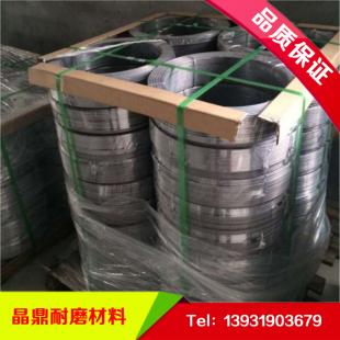 堆焊焊條d707碳化鎢耐磨焊條