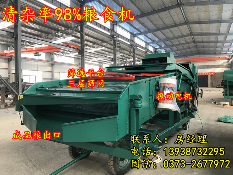 QQ圖片20161117141652_副本