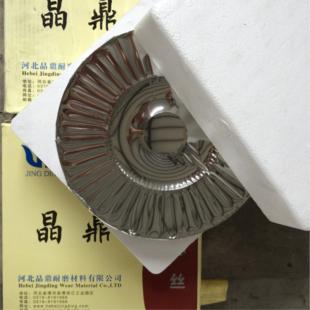 堆焊焊條d707碳化鎢耐磨焊條