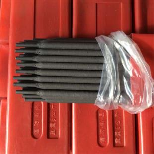 堆焊焊條d707碳化鎢耐磨焊條