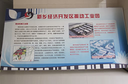 ���l(xi��ng)��(j��ng)��(j��)�_�l(f��)�^(q��)���(d��ng)���I(y��)�@