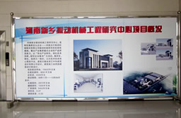 ���l(xi��ng)��(j��ng)��(j��)�_�l(f��)�^(q��)���(d��ng)���I(y��)�@